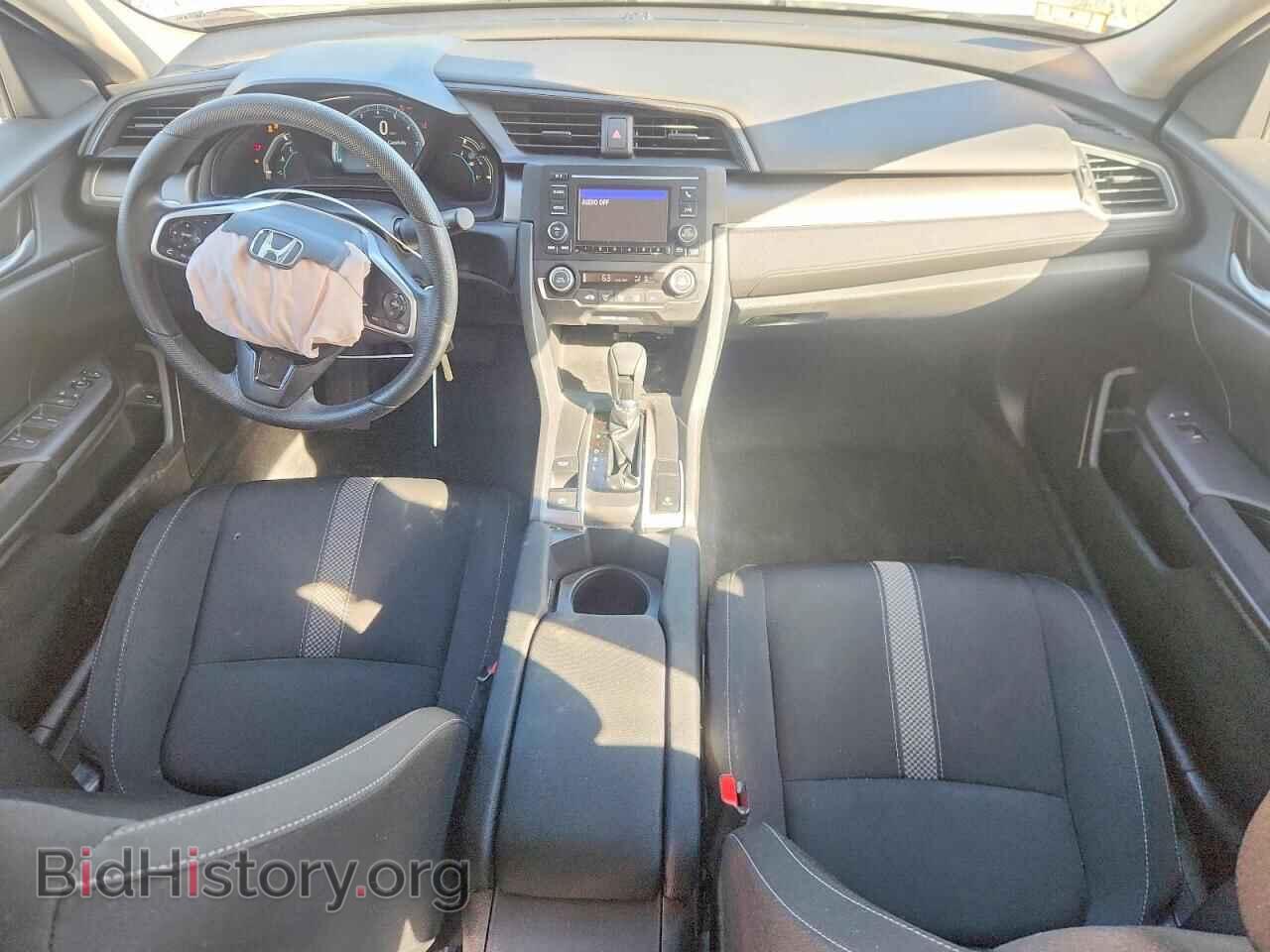 2020 HONDA CIVIC - VIN: 2HGFC2F63LH545748 - Фото 8