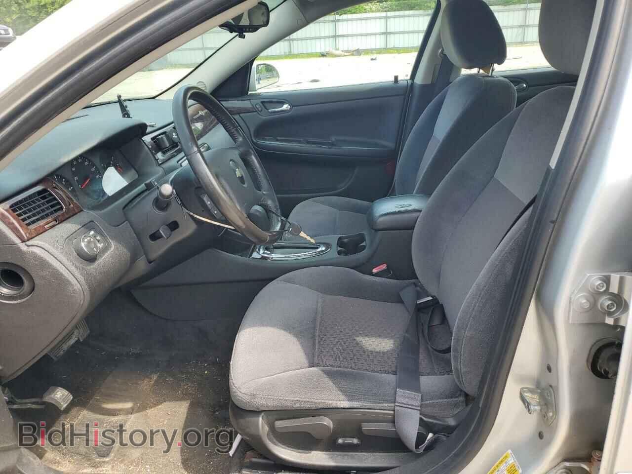 2012 CHEVROLET IMPALA - VIN: 2G1WF5E32C1147866 - Фото 7