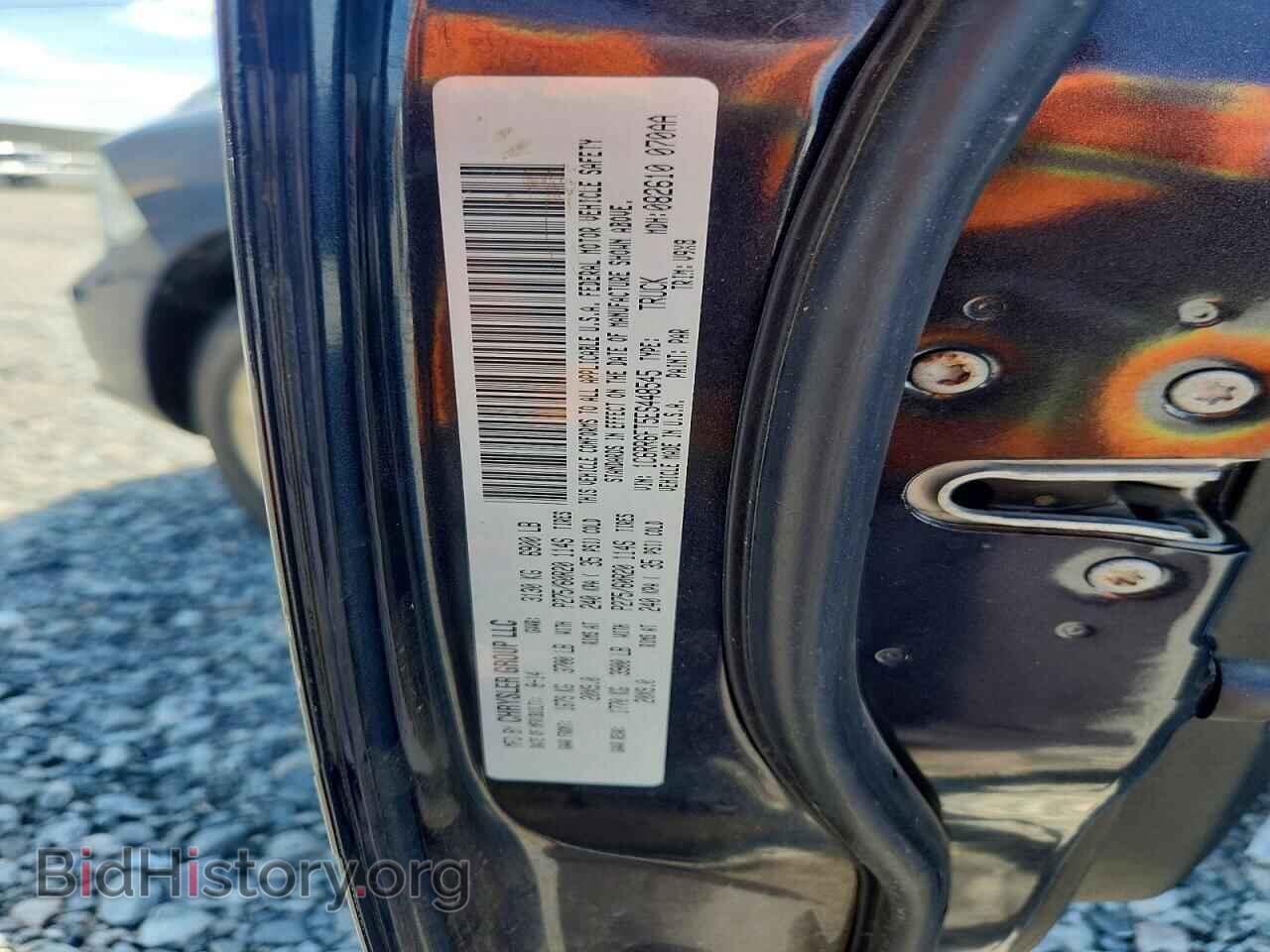 2014 RAM 1500 - VIN: 1C6RR6FT5ES448545 - Photo 12
