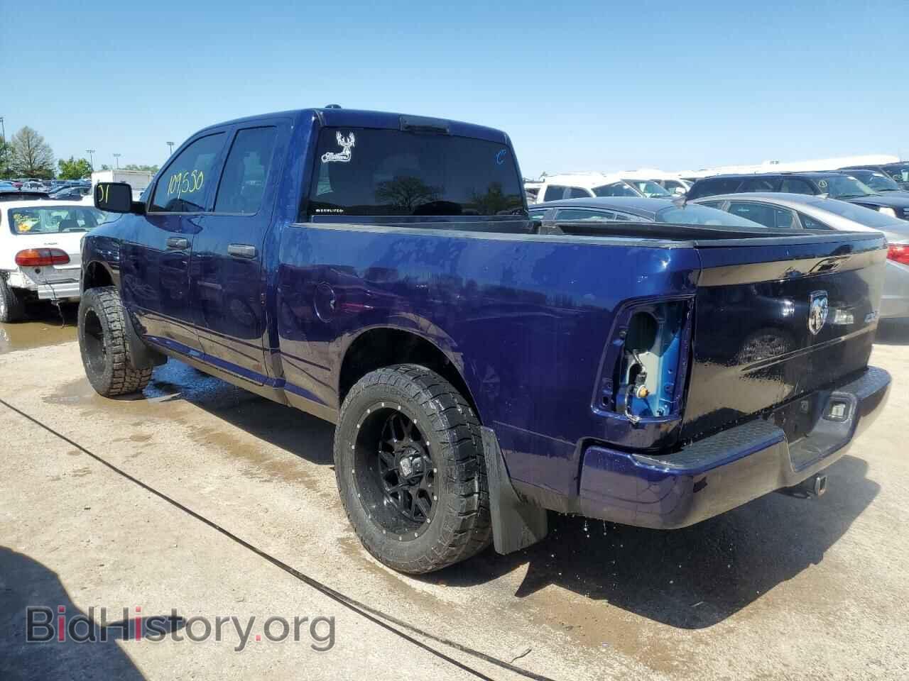 2015 RAM 1500 - VIN: 1C6RR7FG1FS616952 - Фото 2