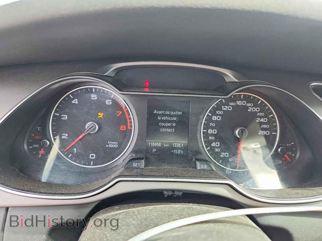 2015 AUDI A4 - VIN: WAUFFCFL0FN001167 - Photo 9