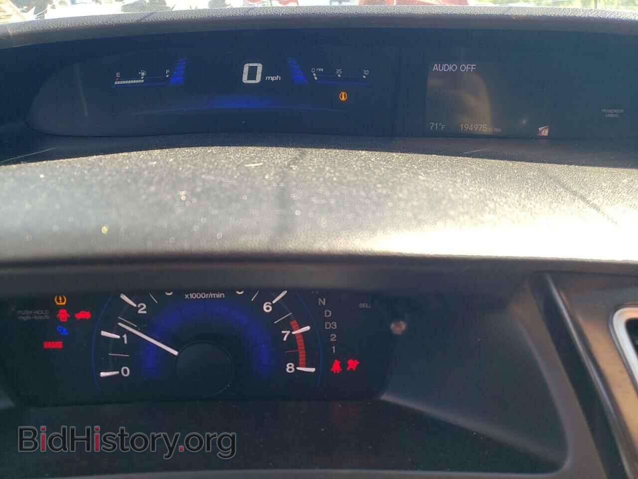2013 HONDA CIVIC - VIN: 2HGFB2F84DH531993 - Фото 9