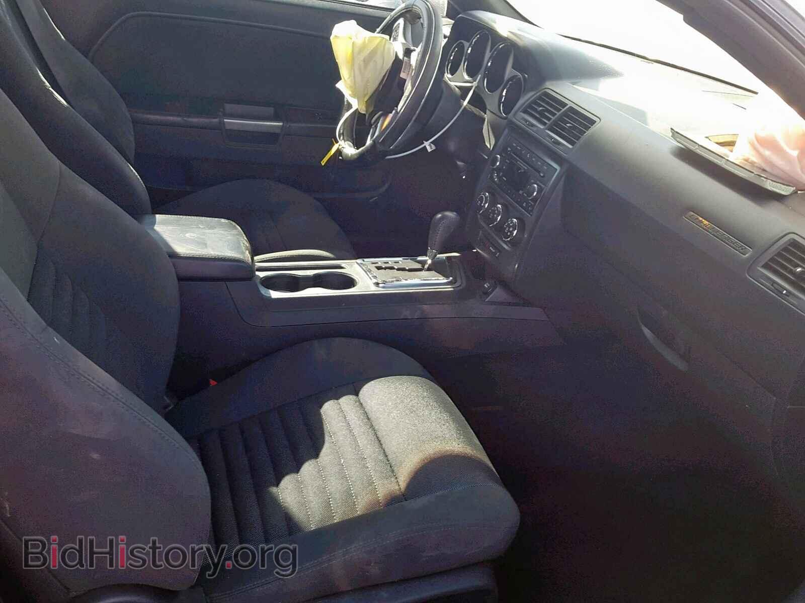 2012 DODGE CHALLENGER - VIN: 2C3CDYBT8CH158520 - Фото 5