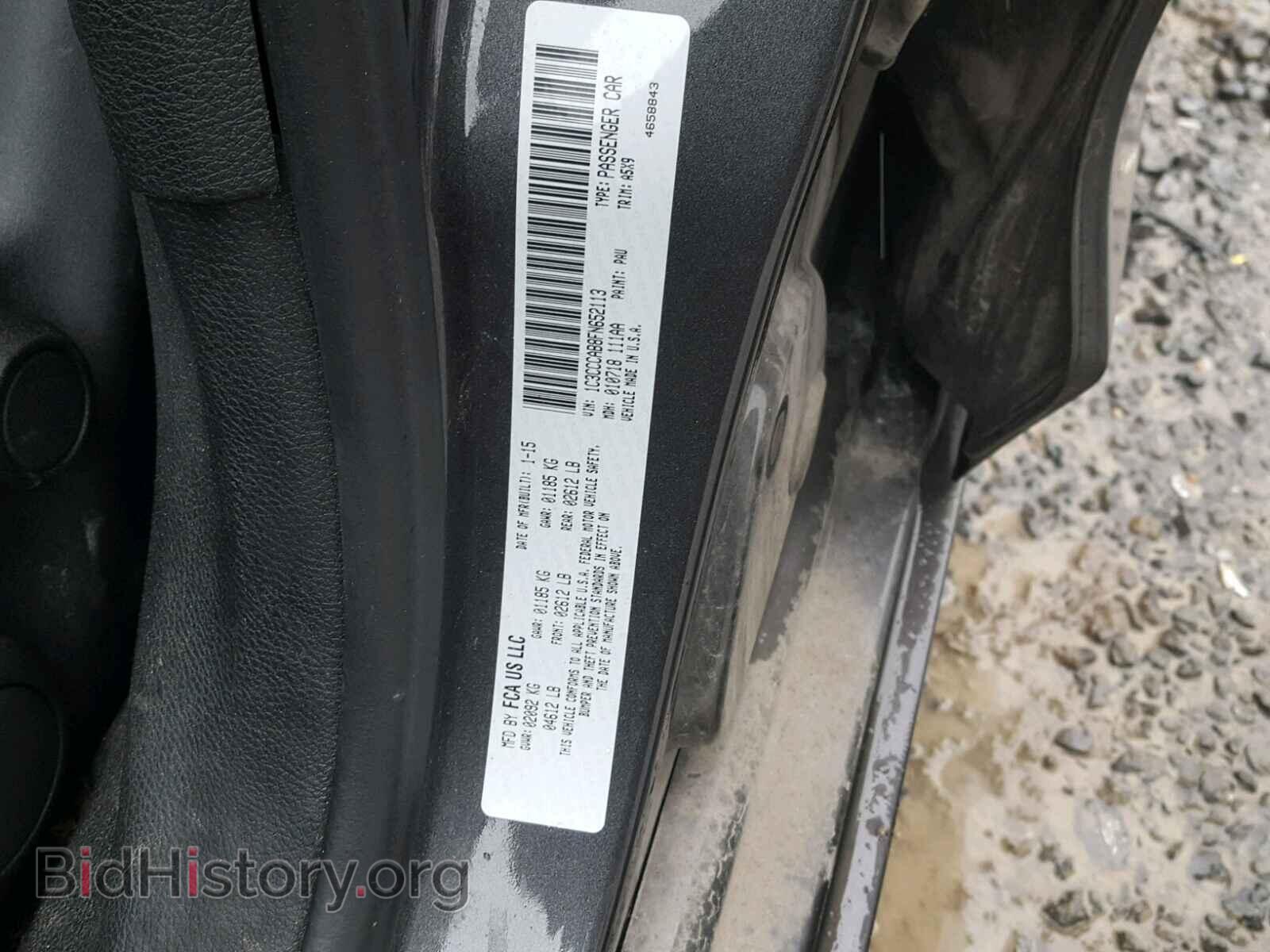 2015 CHRYSLER 200 - VIN: 1C3CCCAB8FN652113 - Photo 10
