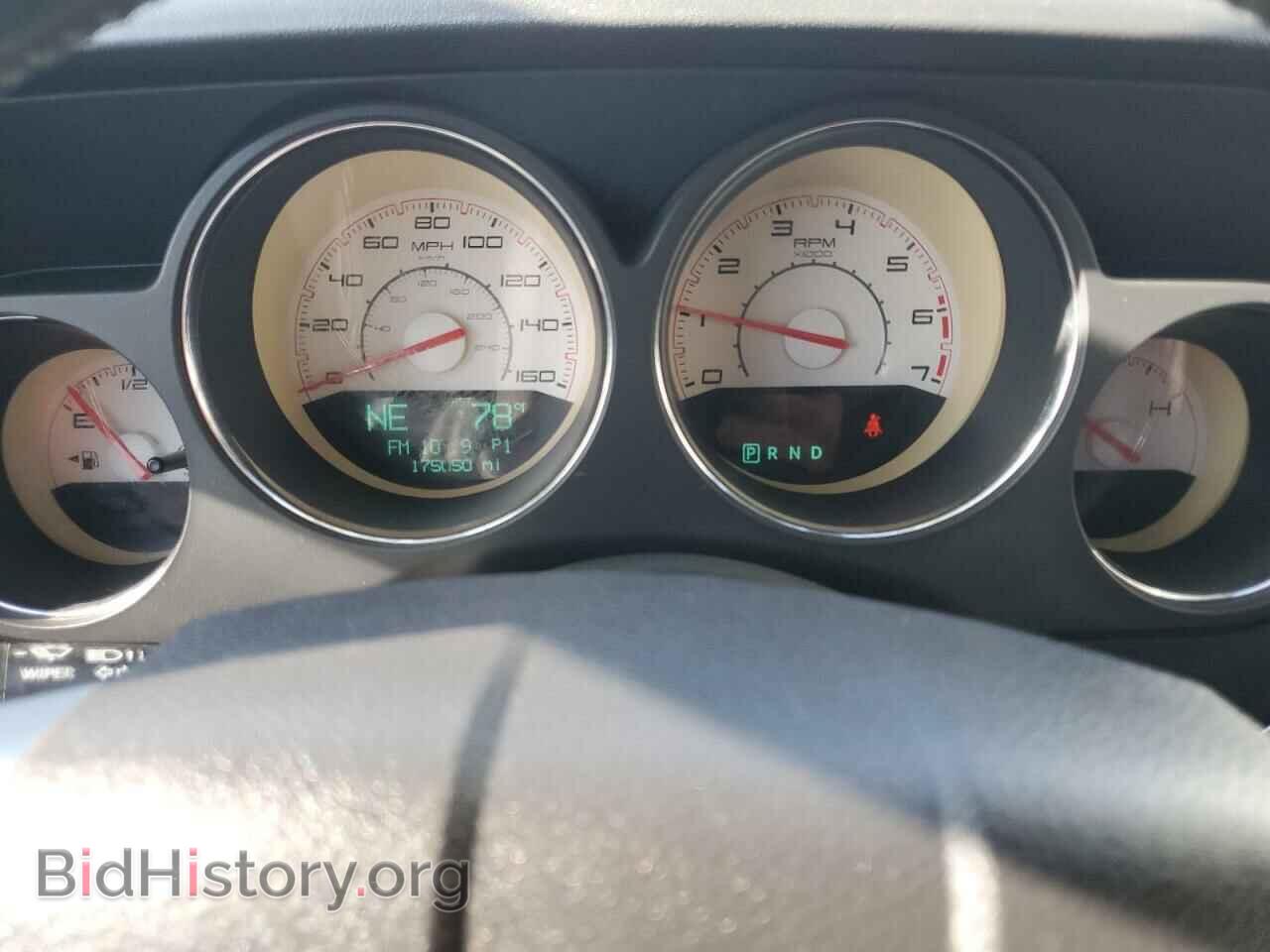 2012 DODGE CHALLENGER - VIN: 2C3CDYBT3CH269119 - Фото 9