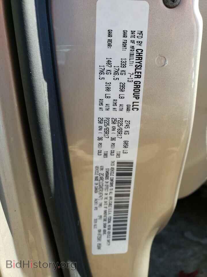 2014 CHRYSLER MINIVAN - VIN: 2C4RC1CGXER107471 - Фото 14