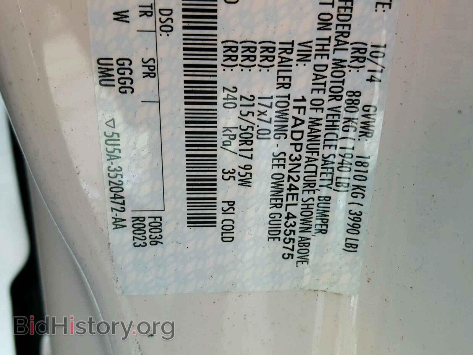 2014 FORD FOCUS - VIN: 1FADP3N24EL435575 - Фото 10