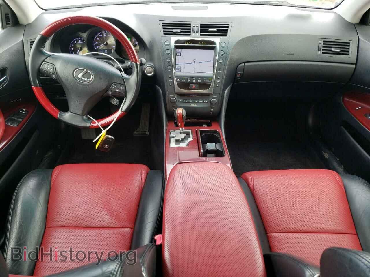 2011 LEXUS GS350 - VIN: JTHBE1KS3B0054280 - Фото 8