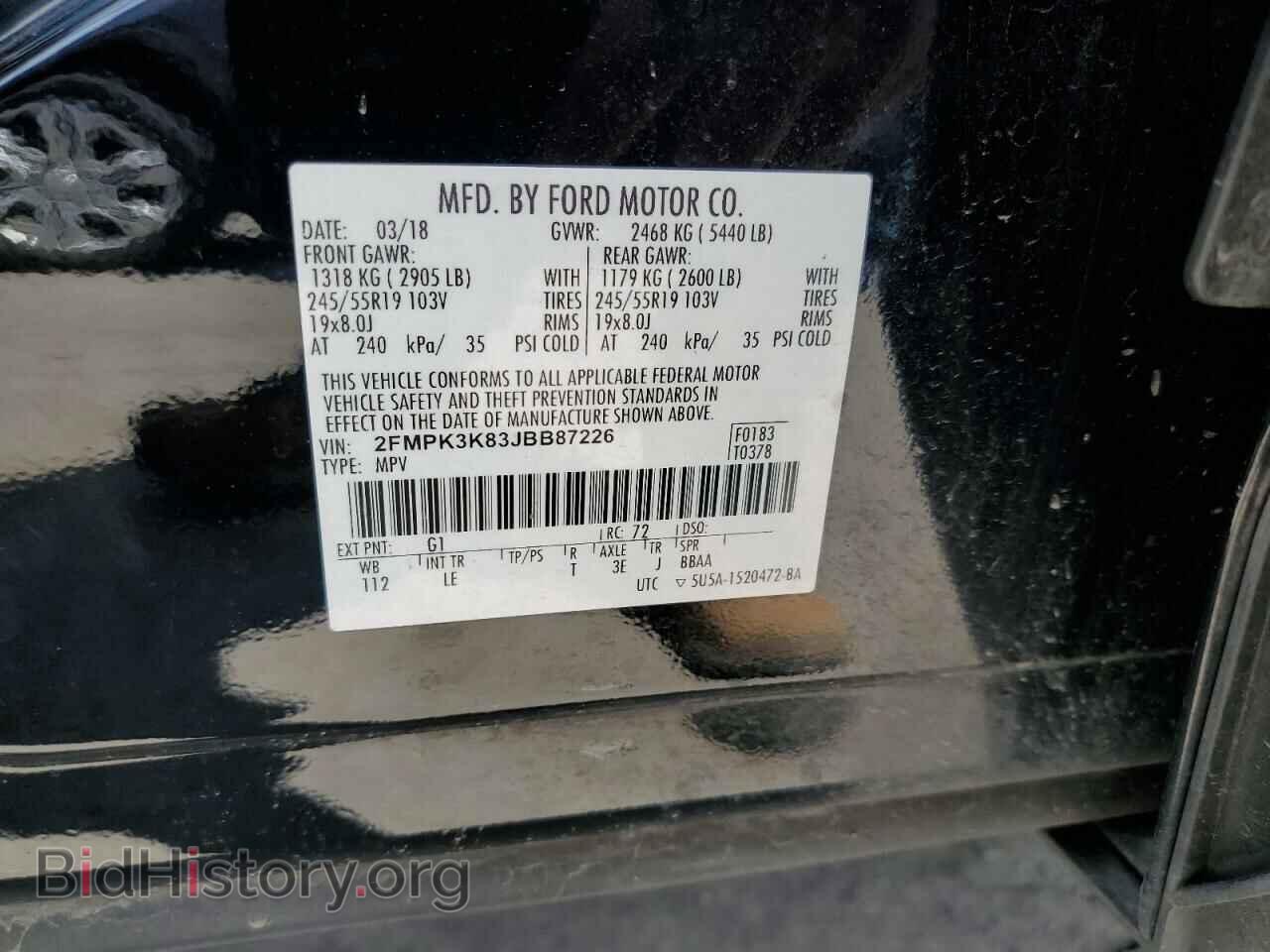 2018 FORD EDGE - VIN: 2FMPK3K83JBB87226 - Фото 13