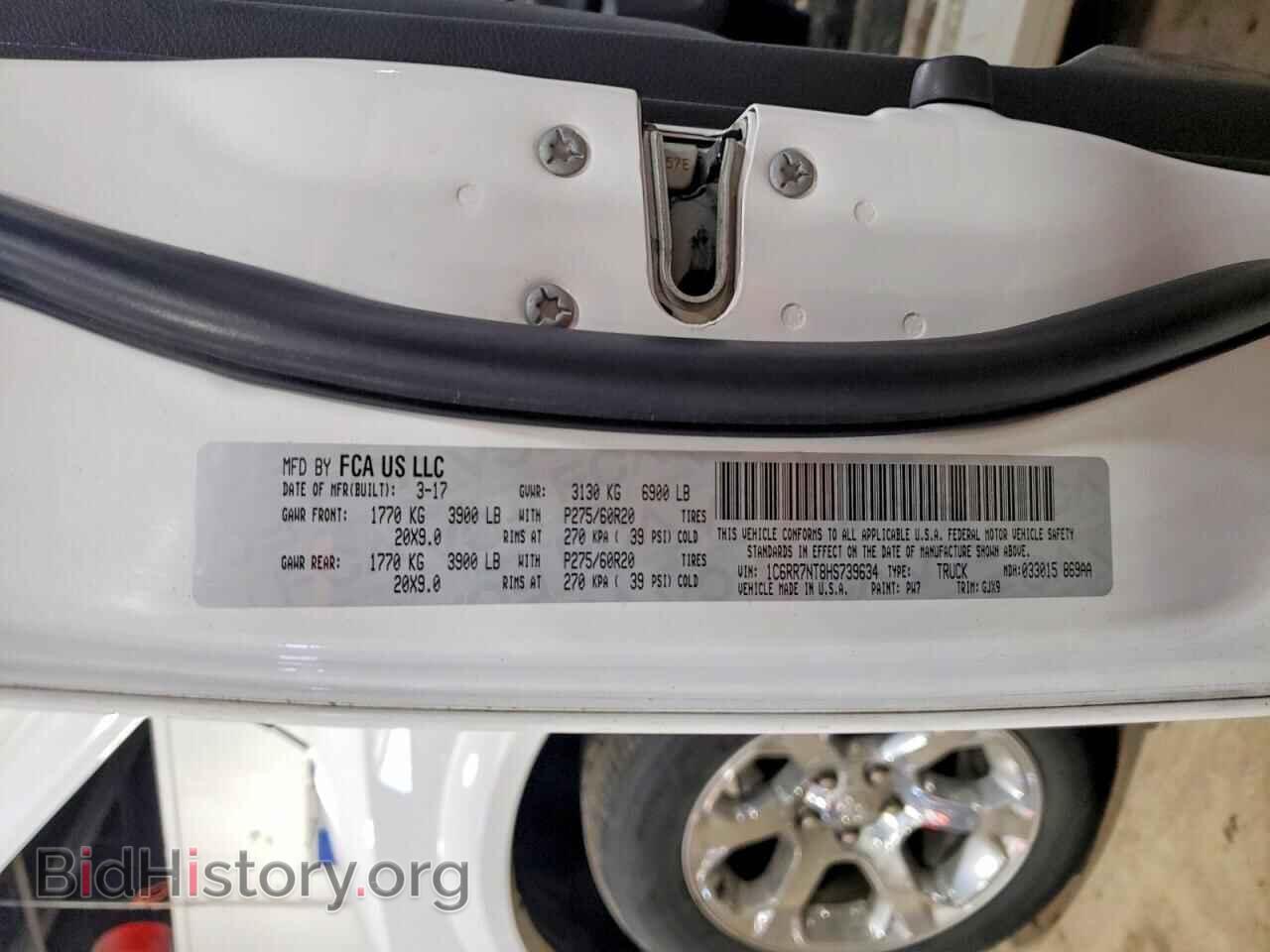 2017 RAM 1500 - VIN: 1C6RR7NT8HS739634 - Photo 13