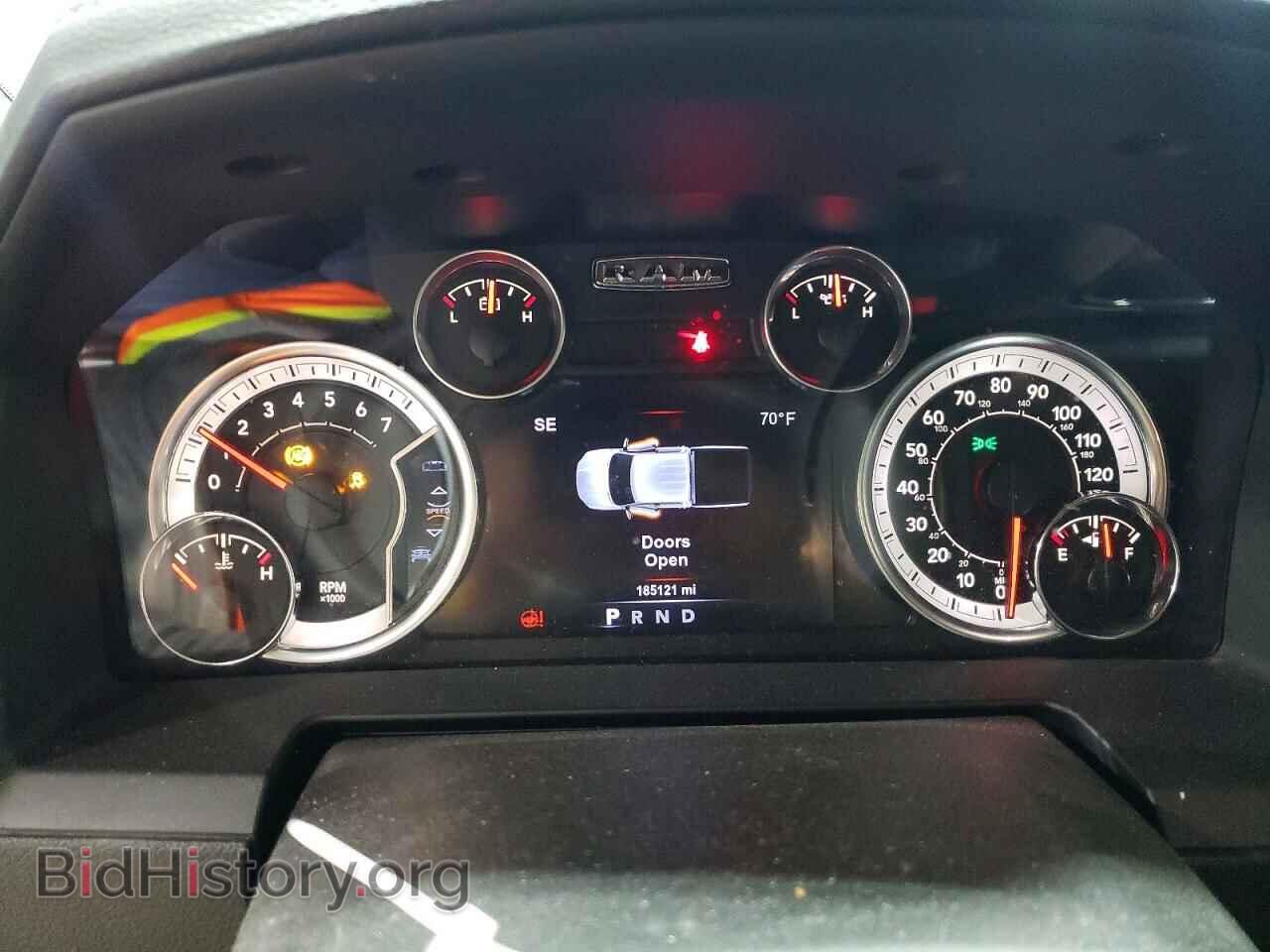 2017 RAM 1500 - VIN: 1C6RR7NT8HS739634 - Photo 9