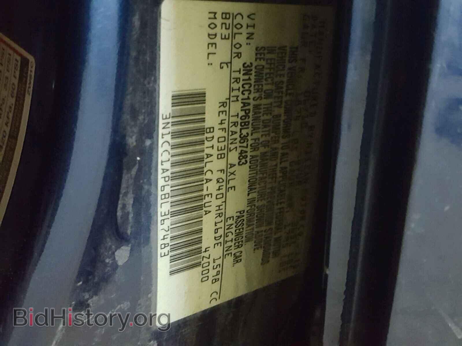 2011 NISSAN VERSA - VIN: 3N1CC1AP6BL367483 - Photo 10