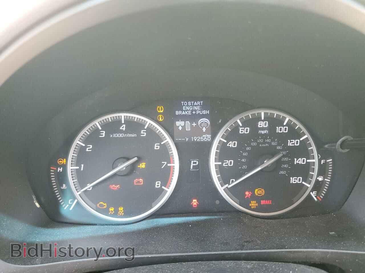 2015 ACURA ILX - VIN: 19VDE1F38FE005322 - Фото 9