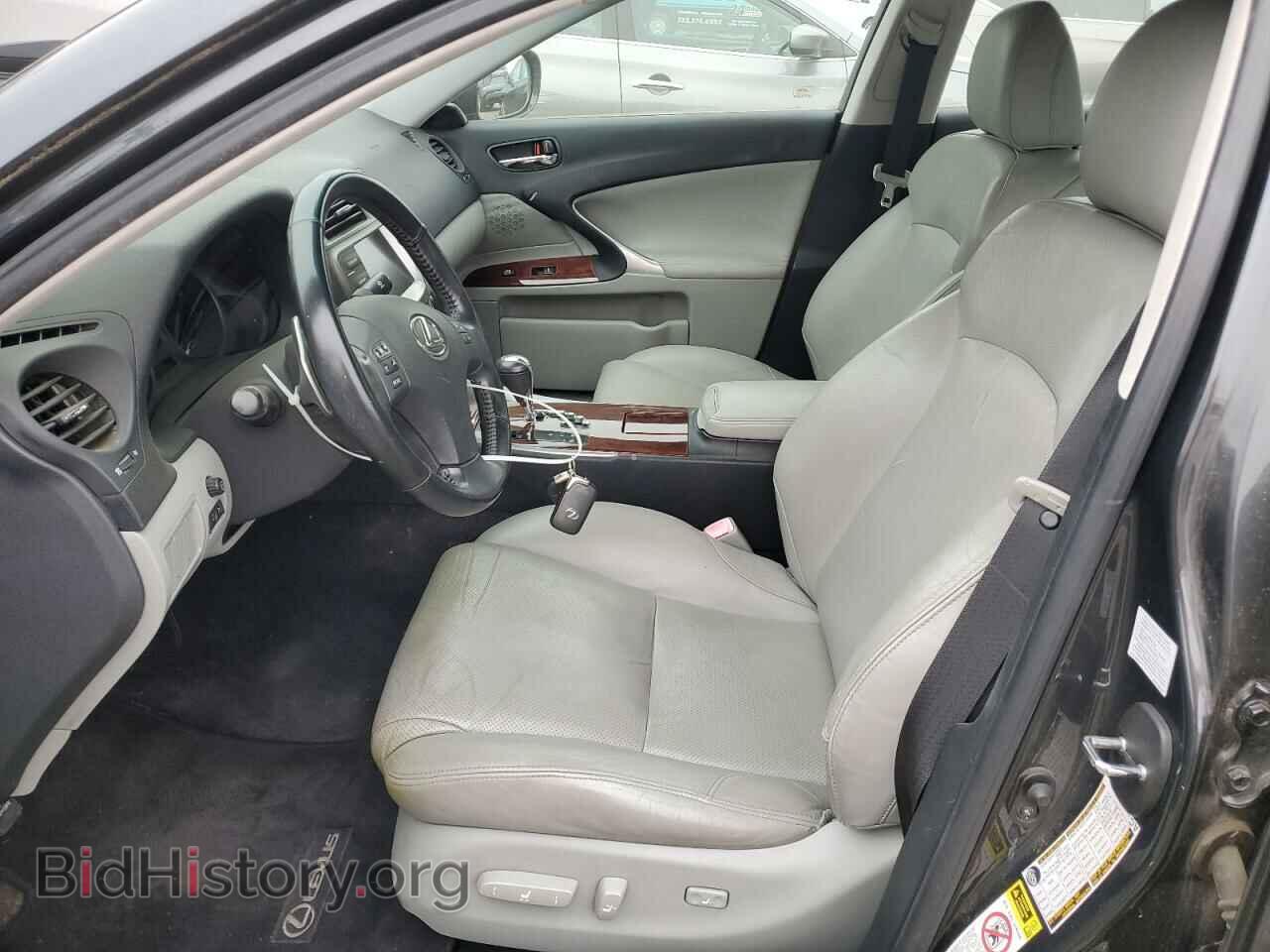 2007 LEXUS IS - VIN: JTHCK262972018893 - Photo 7