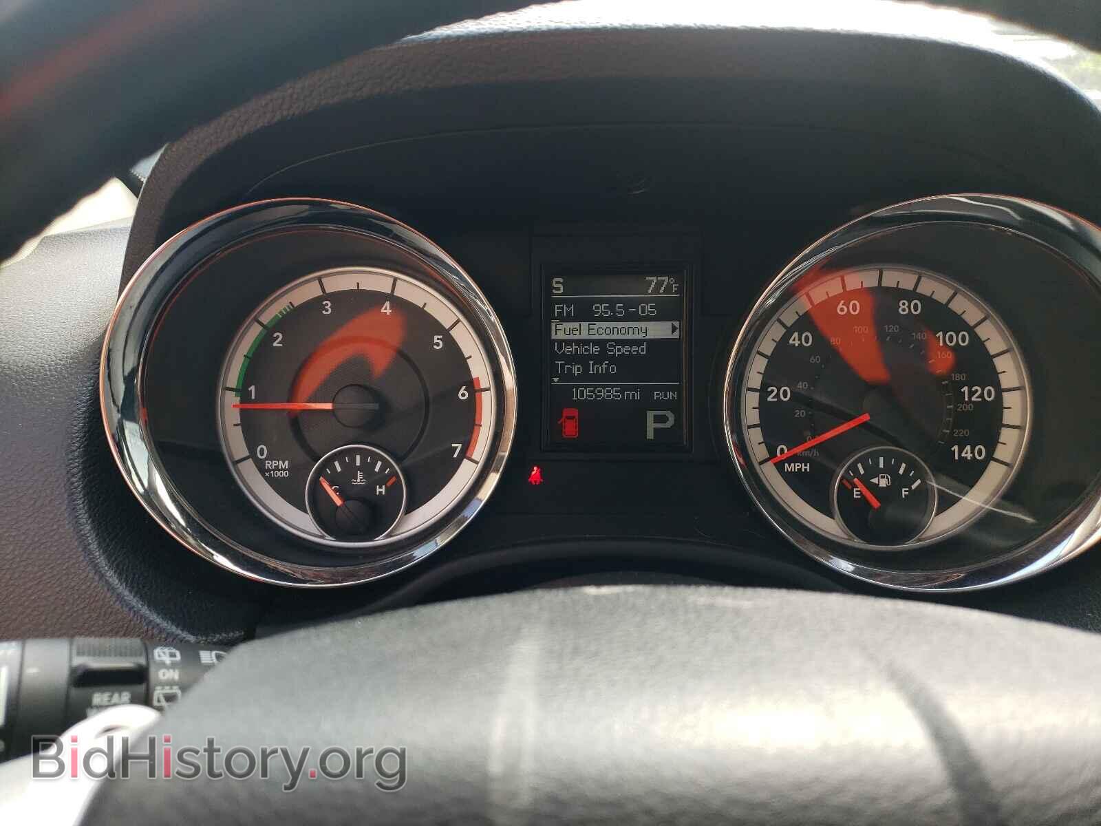 2013 DODGE DURANGO - VIN: 1C4SDJDT3DC675045 - Photo 8