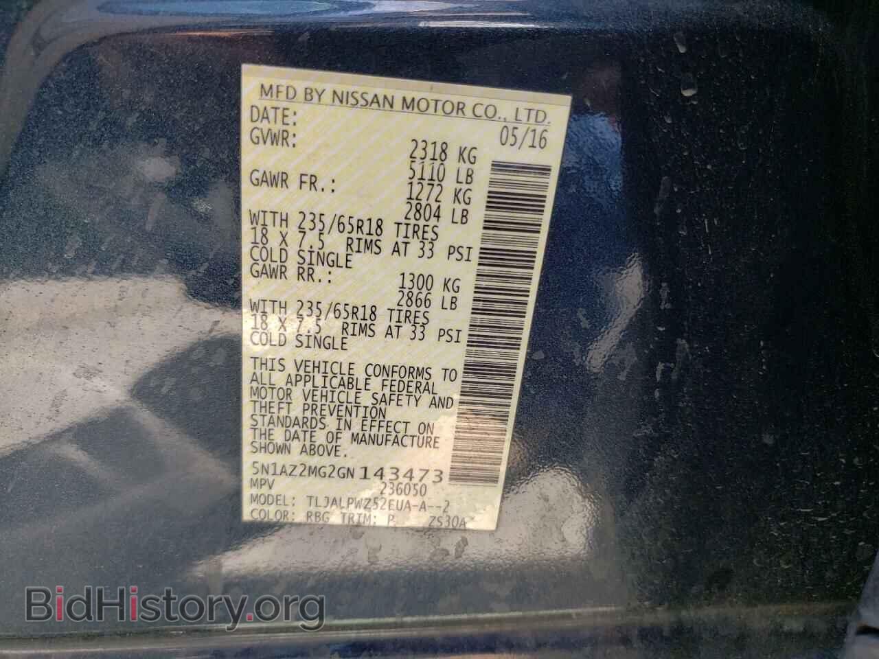 2016 NISSAN MURANO - VIN: 5N1AZ2MG2GN143473 - Photo 10