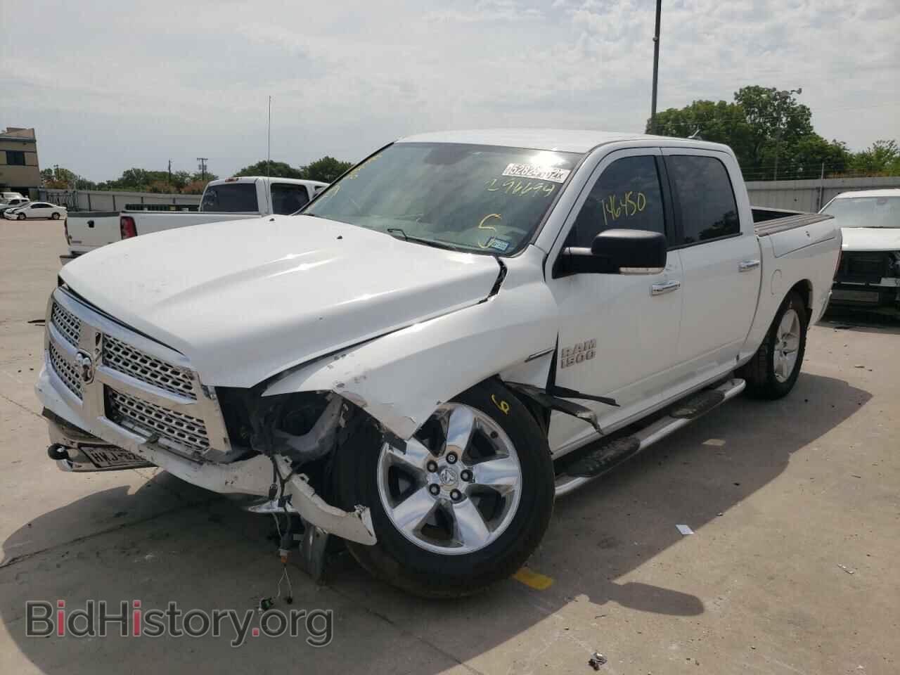 2016 RAM 1500 - VIN: 1C6RR7LM9GS296694 - Фото 2