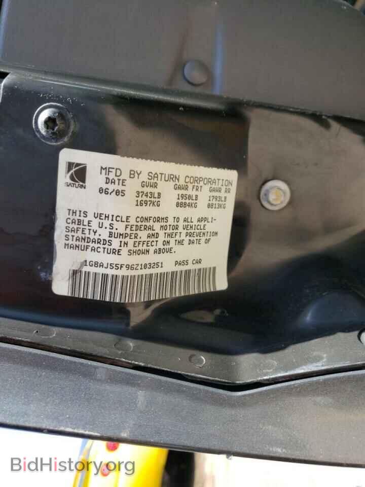 2006 SATURN ION - VIN: 1G8AJ55F96Z103251 - Фото 10