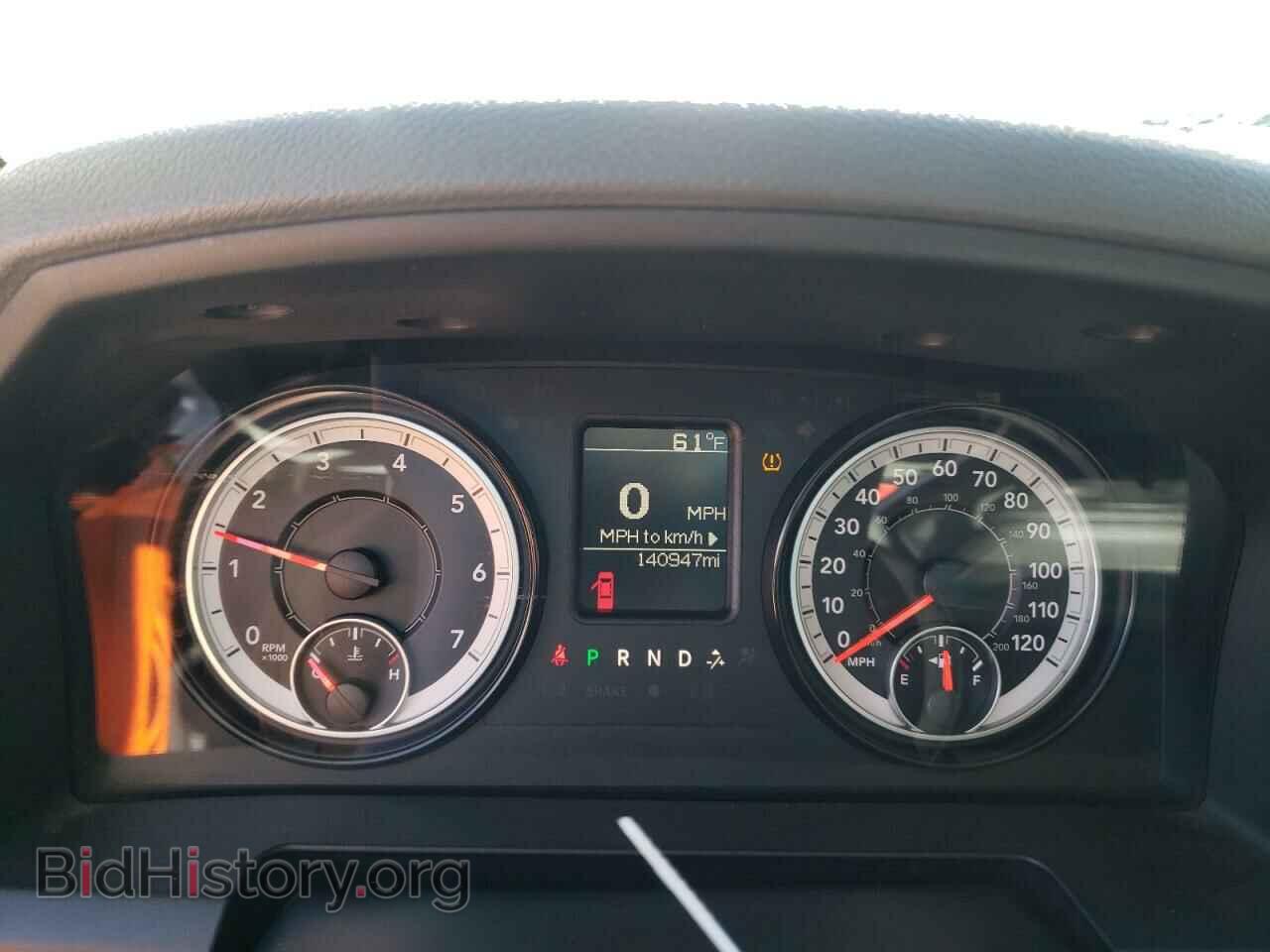 2017 RAM 1500 - VIN: 3C6JR7DG6HG654803 - Photo 9