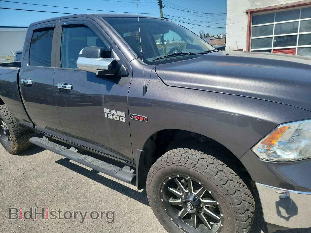 Photo 1C6RR7GM1FS678257 - RAM 1500 2015