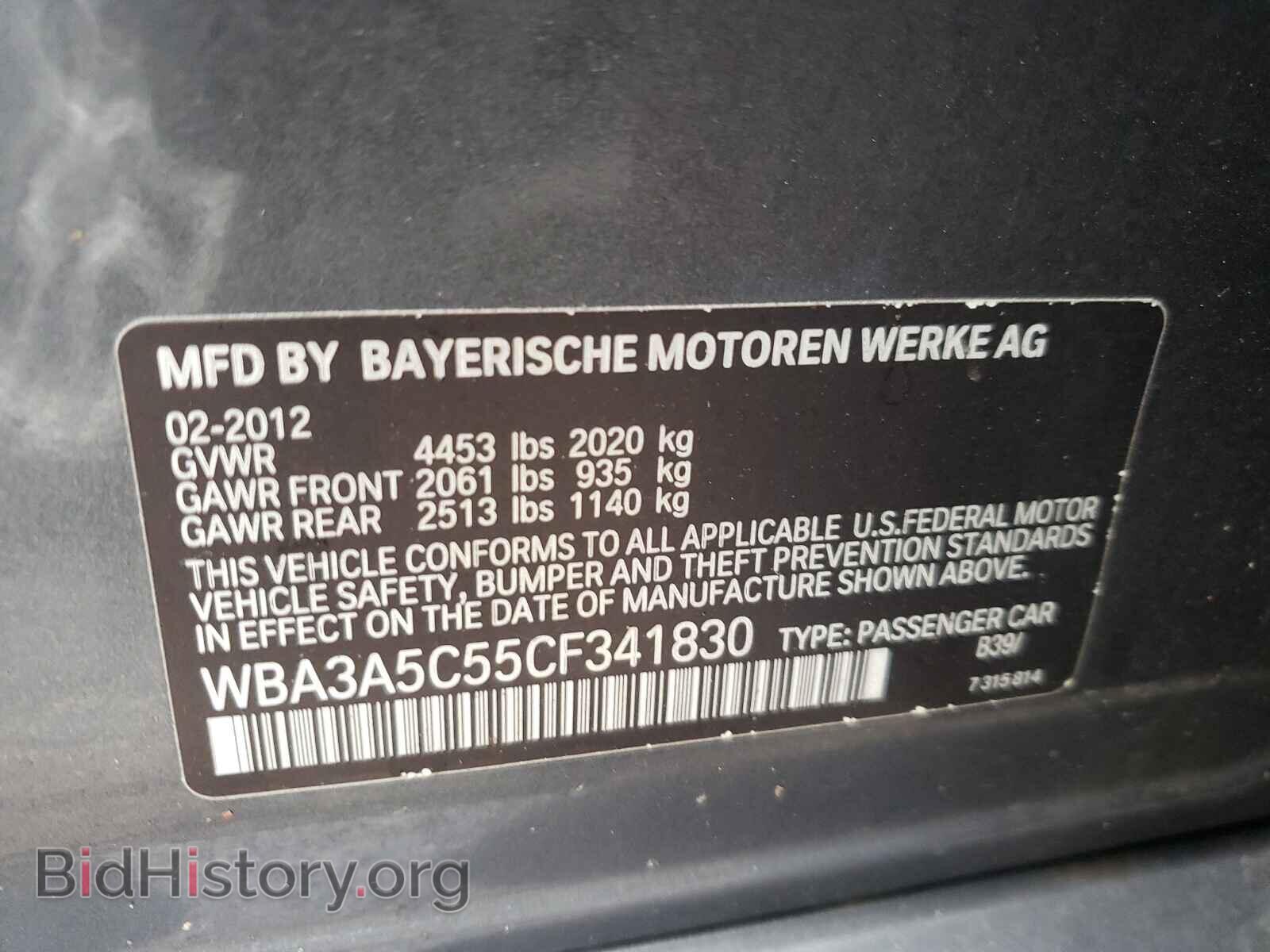 2012 BMW 3 SERIES - VIN: WBA3A5C55CF341830 - Фото 10