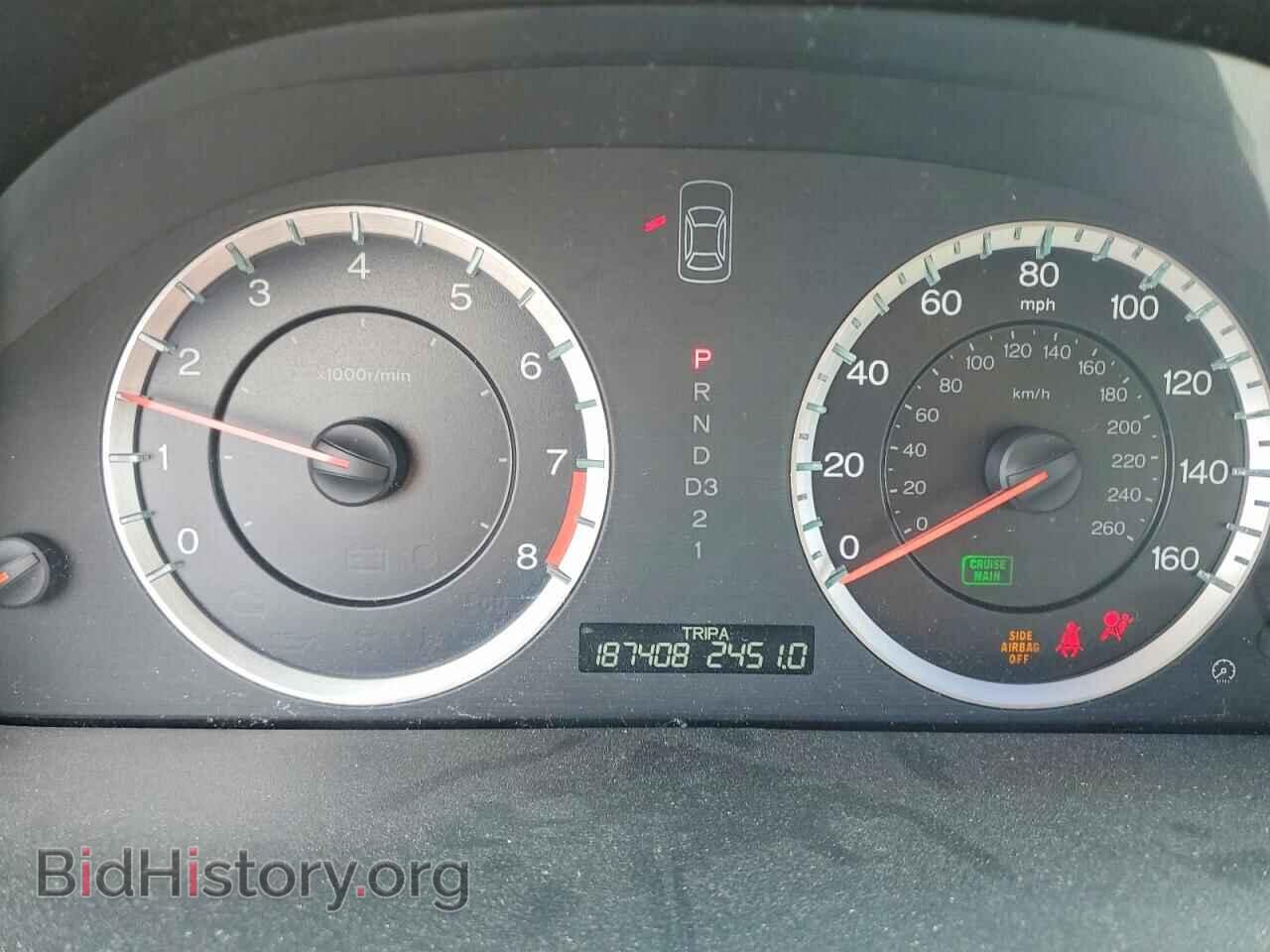 2012 HONDA ACCORD - VIN: 1HGCP2F83CA095848 - Фото 9