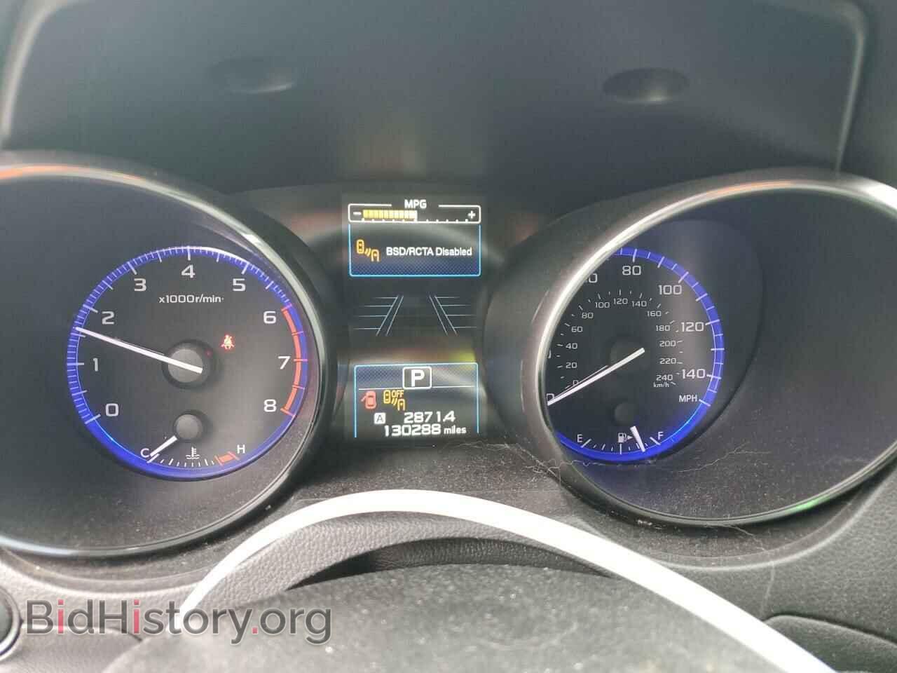 2017 SUBARU OUTBACK - VIN: 4S4BSAFC7H3203970 - Фото 9