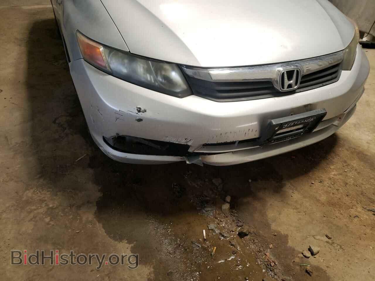 2012 HONDA CIVIC - VIN: 2HGFB2F97CH506674 - Фото 9