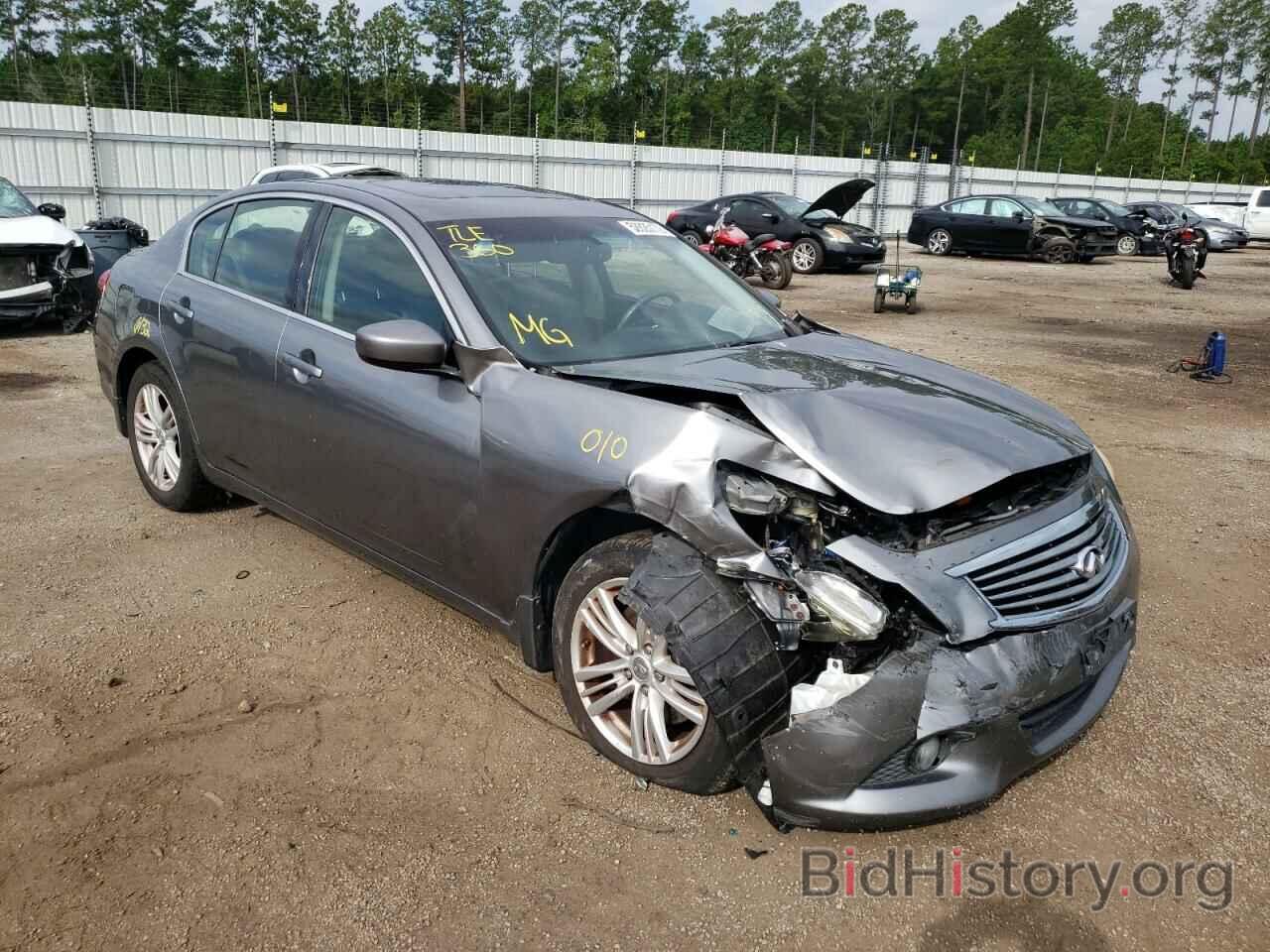 Photo JN1CV6AR5AM457446 - INFINITI G37 2010