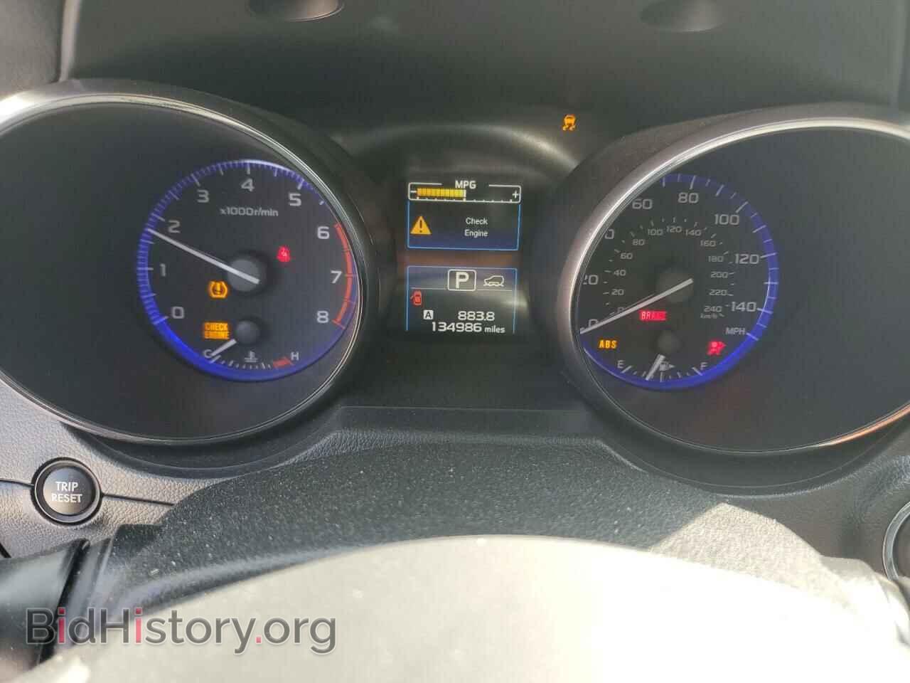 2015 SUBARU OUTBACK - VIN: 4S4BSBLC8F3254496 - Фото 9