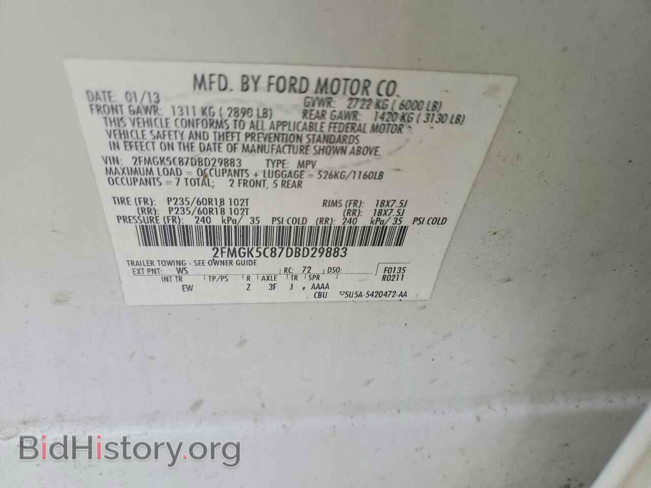 2013 FORD FLEX - VIN: 2FMGK5C87DBD29883 - Photo 14