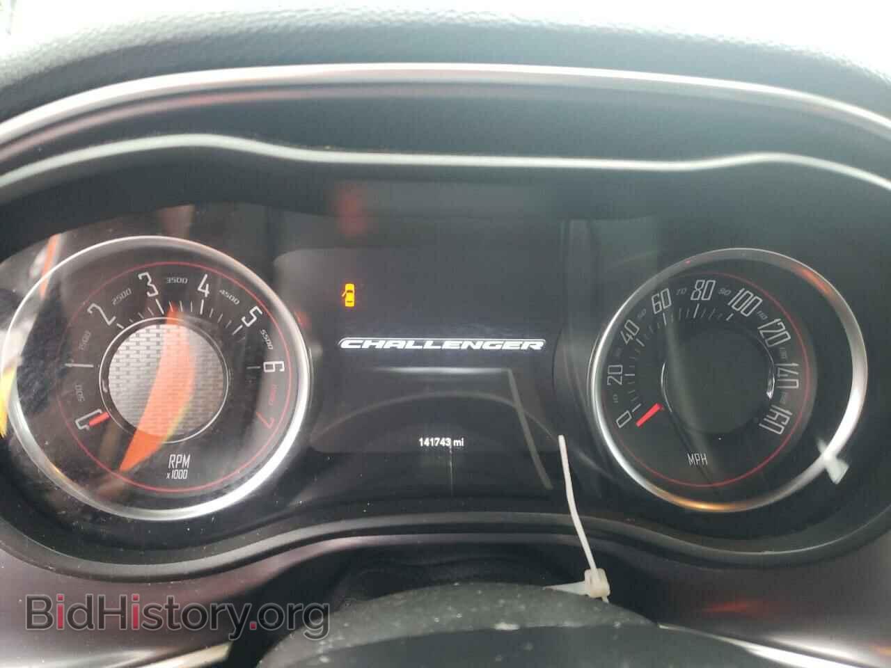 2017 DODGE CHALLENGER - VIN: 2C3CDZAG0HH587183 - Фото 9