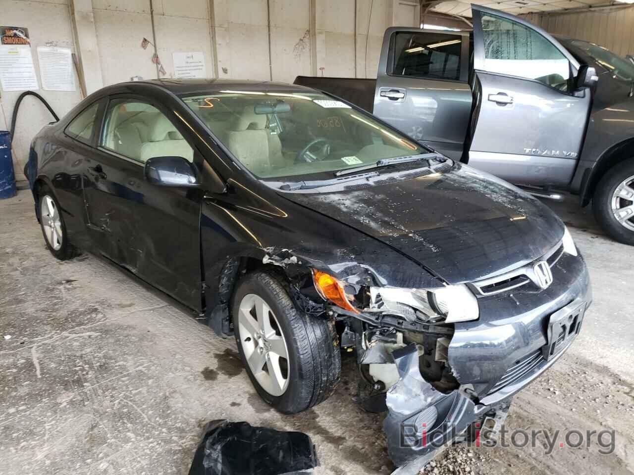 Photo 2HGFG12856H521042 - HONDA CIVIC 2006