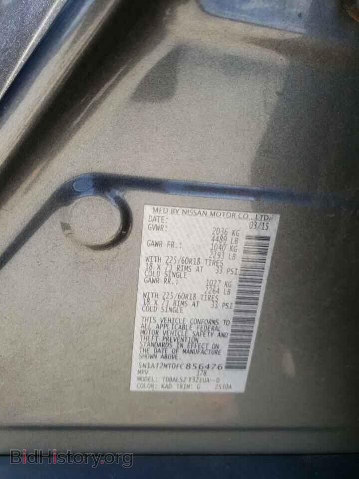 2015 NISSAN ROGUE - VIN: 5N1AT2MT0FC856476 - Photo 10