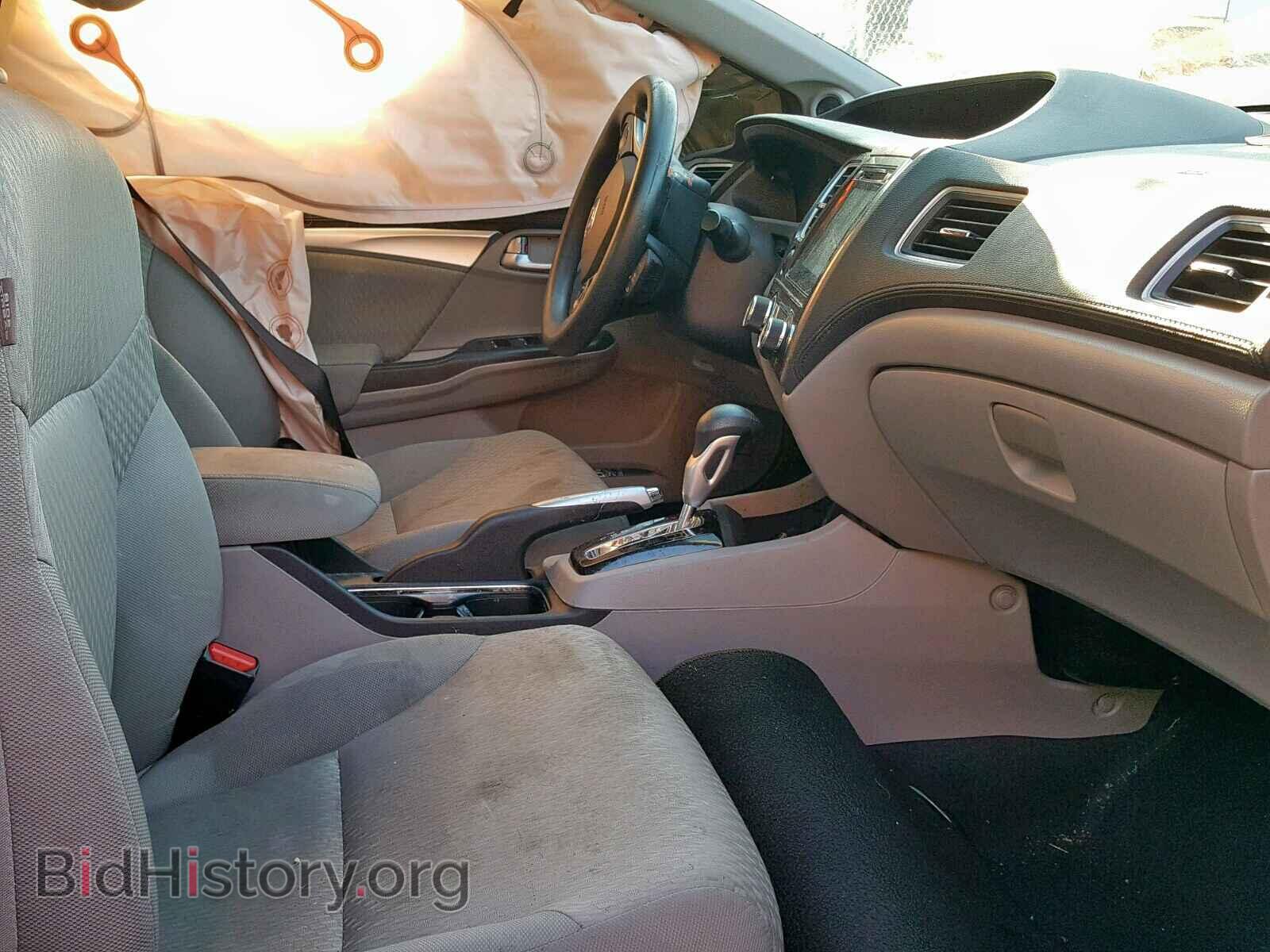 2014 HONDA CIVIC - VIN: 2HGFB2F80EH546203 - Фото 5