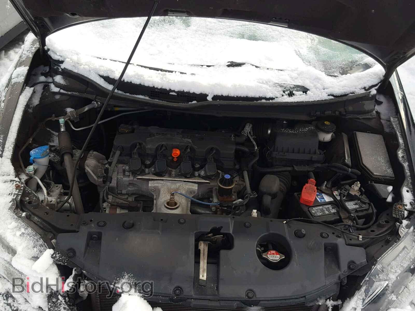 2014 HONDA CIVIC - VIN: 2HGFB2F80EH546203 - Фото 7