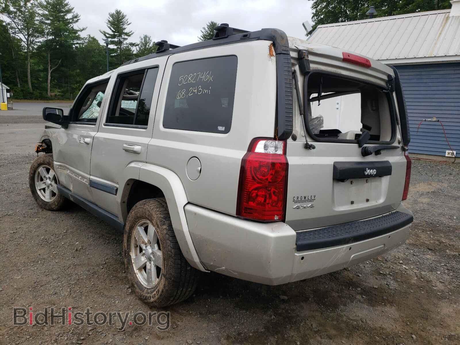 2008 JEEP COMMANDER - VIN: 1J8HG48K18C239863 - Фото 3