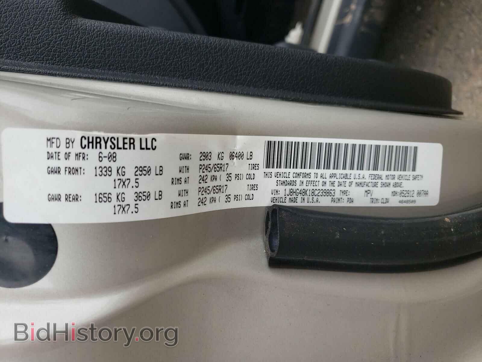 2008 JEEP COMMANDER - VIN: 1J8HG48K18C239863 - Фото 10