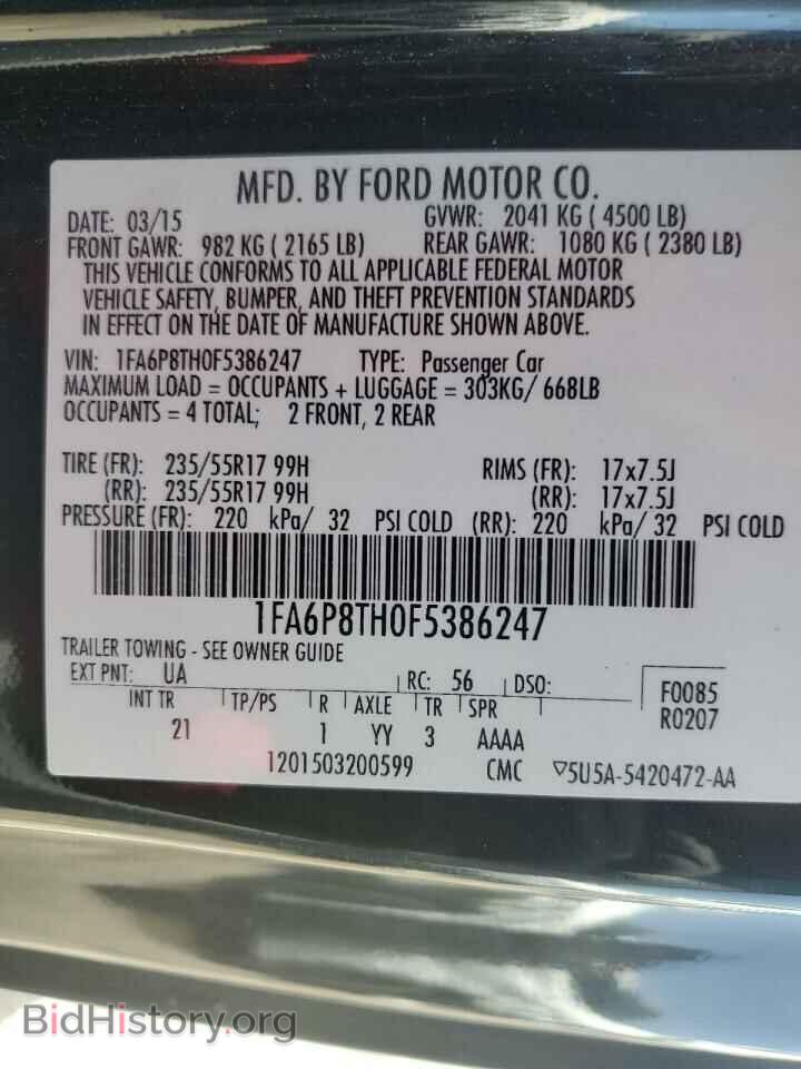 2015 FORD ALL Models - VIN: 1FA6P8TH0F5386247 - Photo 12