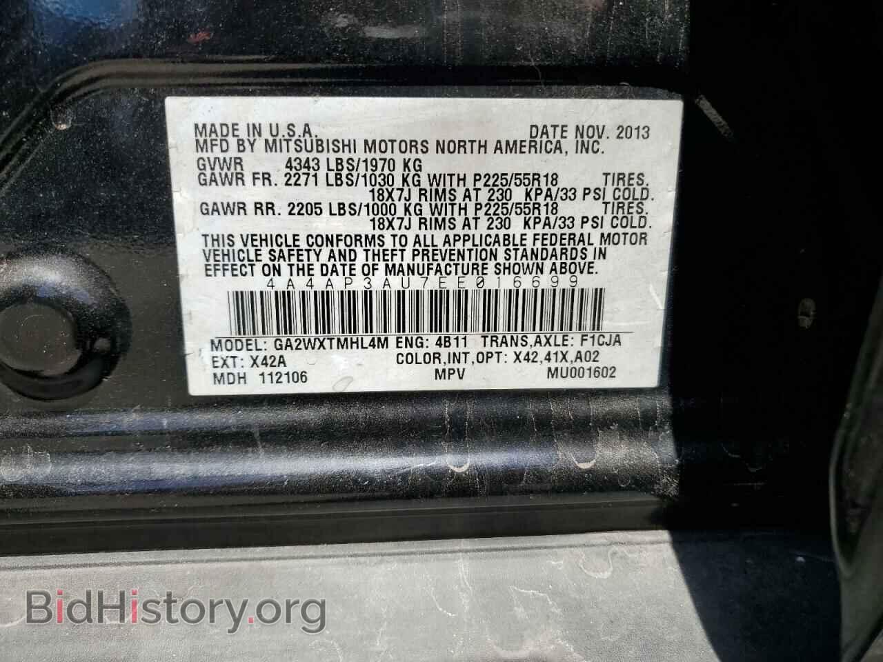 2014 MITSUBISHI OUTLANDER - VIN: 4A4AP3AU7EE016699 - Фото 14