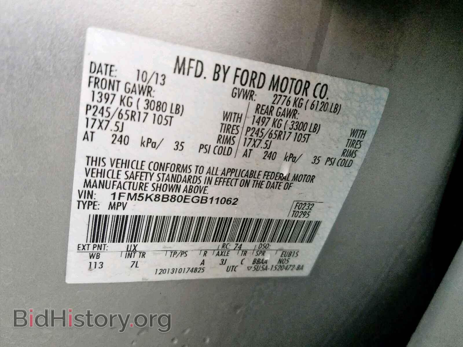 2014 FORD EXPLORER - VIN: 1FM5K8B80EGB11062 - Фото 10