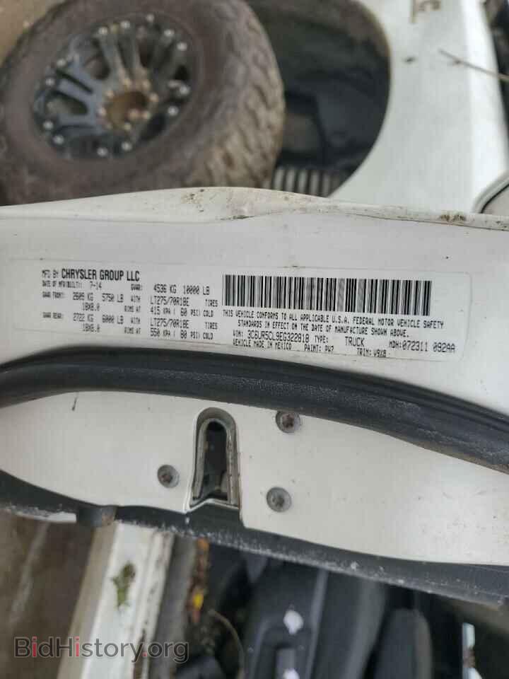 2014 RAM 2500 - VIN: 3C6UR5CL9EG322818 - Фото 10