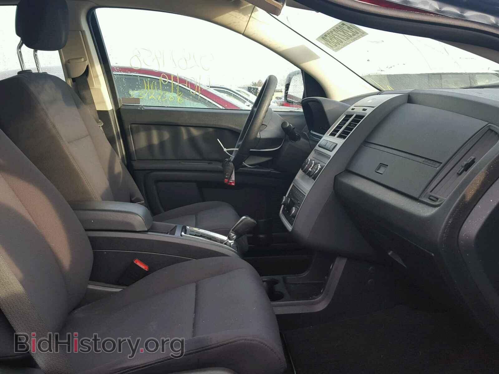 2010 DODGE JOURNEY SE - VIN: 3D4PG4FB8AT233237 - Фото 5