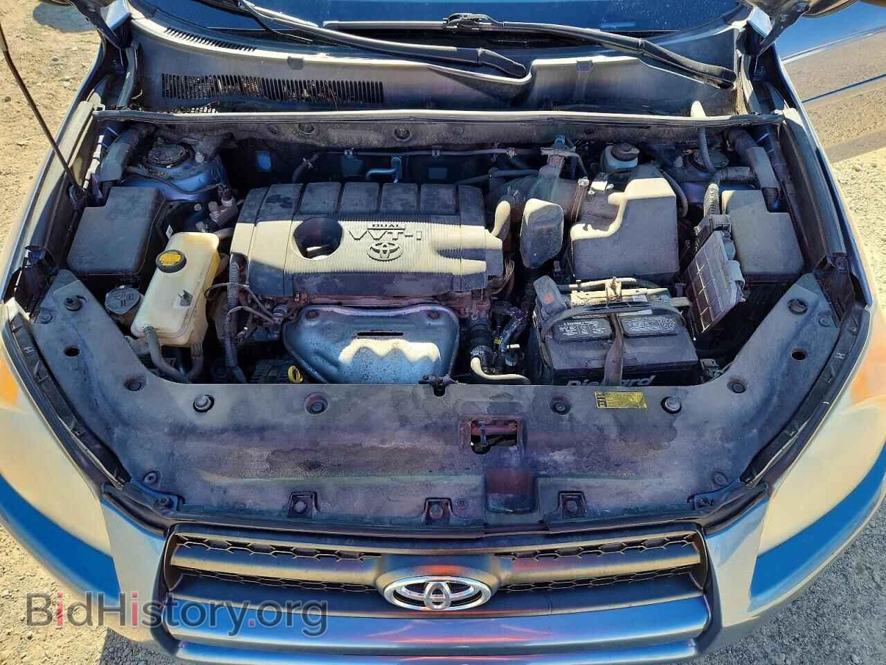 2012 TOYOTA RAV4 - VIN: JTMBF4DV4C5052968 - Фото 12