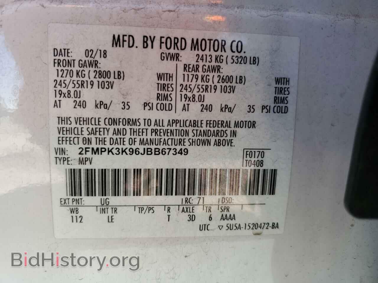 2018 FORD EDGE - VIN: 2FMPK3K96JBB67349 - Фото 13