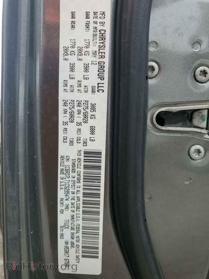 2012 DODGE RAM 1500 - VIN: 1C6RD7LT1CS295474 - Photo 12
