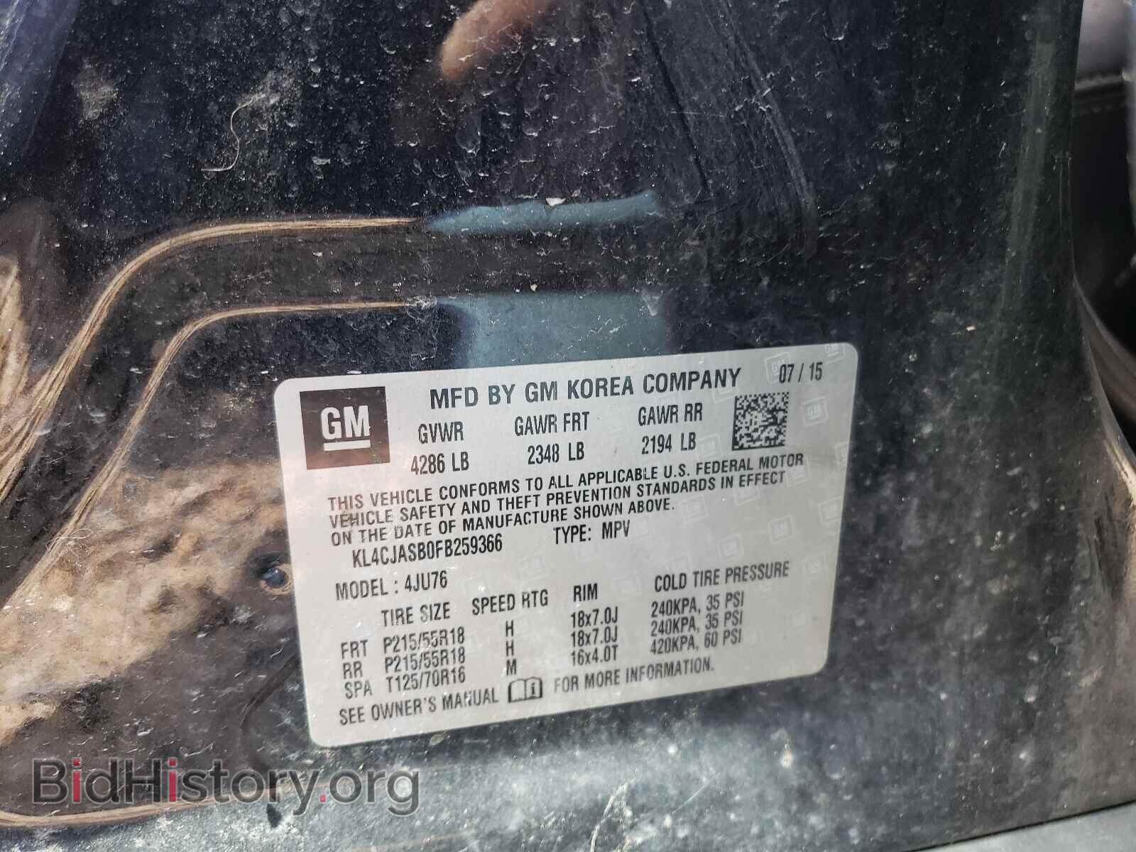 2015 BUICK ENCORE - VIN: KL4CJASB0FB259366 - Photo 10