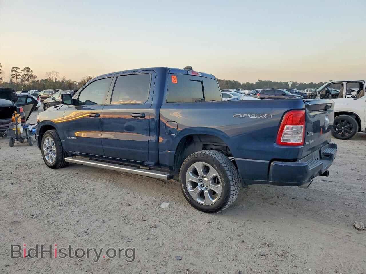 2022 RAM 1500 - VIN: 1C6RREFT3NN250717 - Фото 2