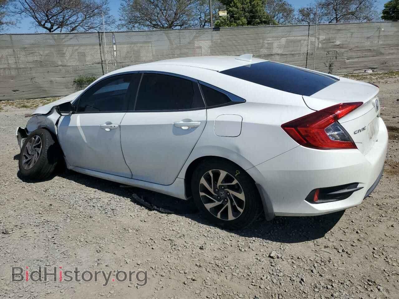 2017 HONDA CIVIC - VIN: 2HGFC2F77HH569051 - Фото 2