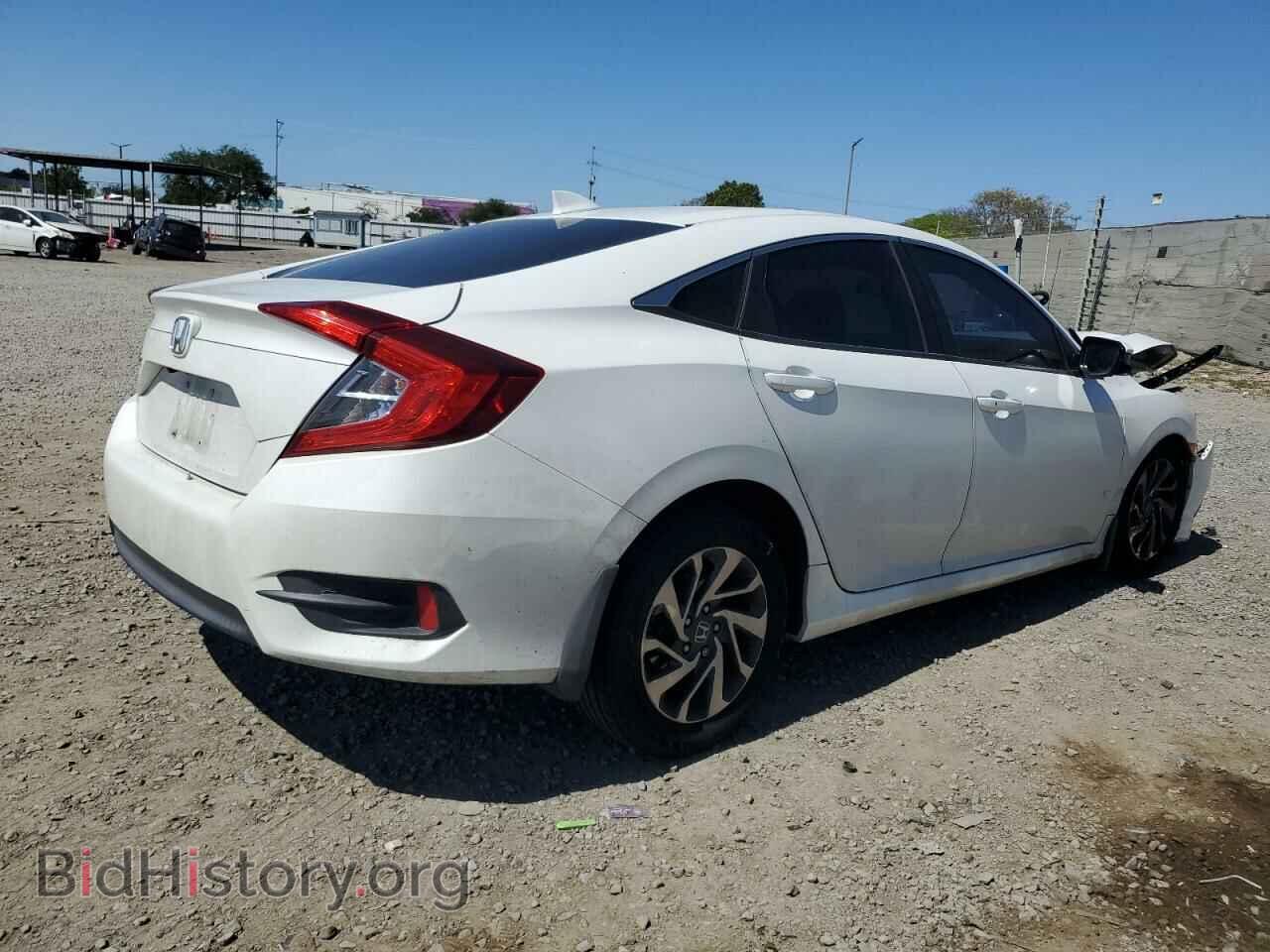 2017 HONDA CIVIC - VIN: 2HGFC2F77HH569051 - Фото 3